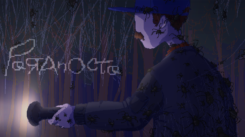Paranocta_Keyvisual_Text_Cropped Paranocta_Keyvisual_Text_Cropped